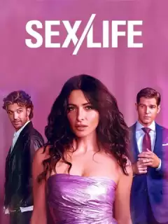 Секс/жизнь / Sex/Life