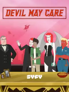 Всё до лампады / Devil May Care