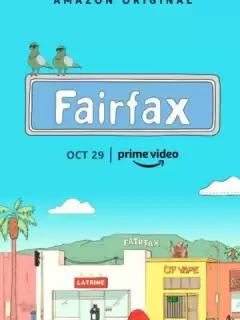 Фэрфакс / Fairfax