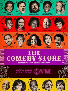Клуб комедии / The Comedy Store