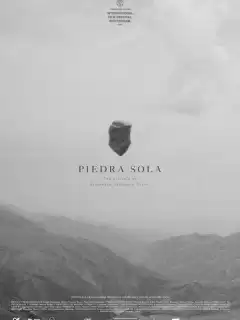 Одинокая скала / Piedra sola