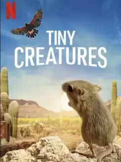 Крошечные существа / Tiny Creatures