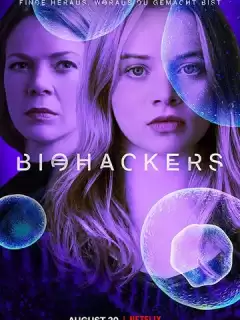 Биохакеры / Biohackers