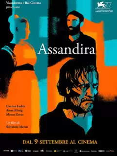 Ассандира / Assandira