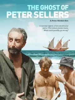Призрак Питера Селлерса / The Ghost of Peter Sellers