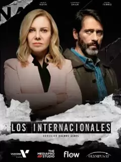 Интернационалисты / Los Internacionales