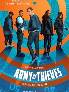 Армия воров / Army of Thieves