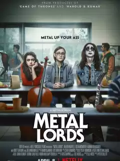 Боги хеви-метала / Metal Lords