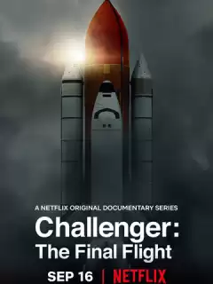 Челленджер: Последний полёт / Challenger: The Final Flight