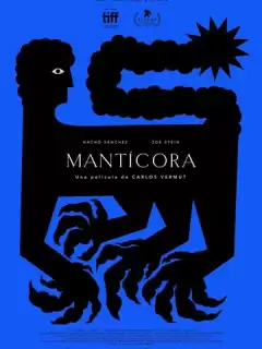 Мантикора / Mantícora