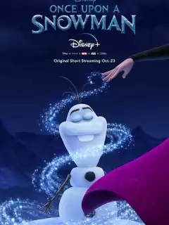 Жил-был снеговик / Once Upon A Snowman
