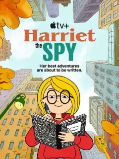 Шпионка Гарриет / Harriet the Spy