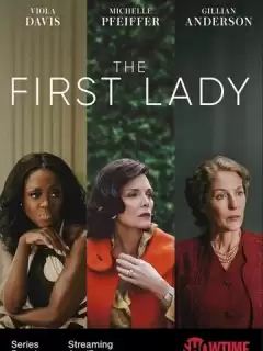 Первая леди / The First Lady