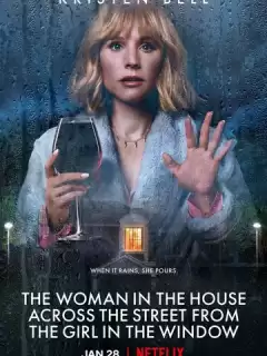 Женщина в доме напротив девушки в окне / The Woman in the House Across the Street from the Girl in the Window