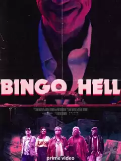 Адское бинго / Bingo Hell
