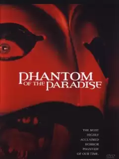 Призрак рая / Phantom of the Paradise