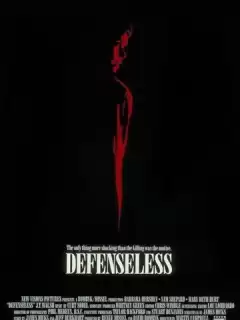 Беззащитный / Defenseless