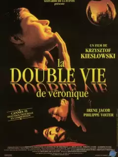 Двойная жизнь Вероники / La double vie de Véronique
