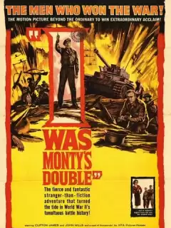 Я был двойником Монти / I Was Monty's Double