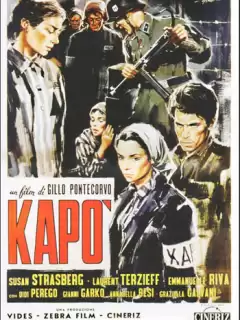 Капо / Kapò