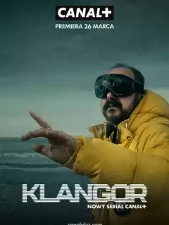 Канарейка / Klangor
