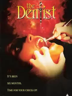 Дантист / The Dentist