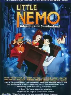 Маленький Немо: Приключения в стране снов / Little Nemo