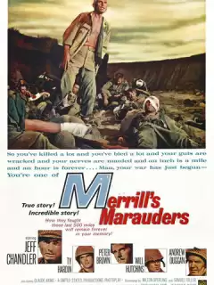 Мародеры Меррилла / Merrill's Marauders