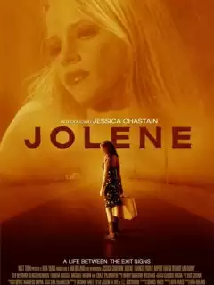 Джолин / Jolene