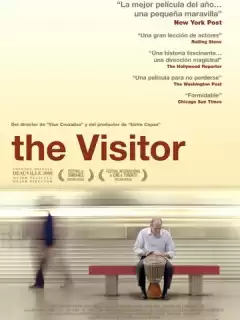 Посетитель / The Visitor