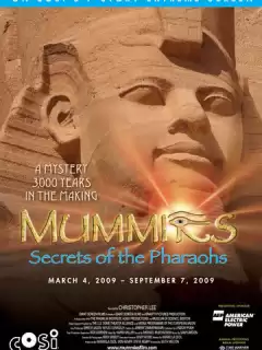 Мумии: Секреты фараонов 3D / Mummies: Secrets of the Pharaohs
