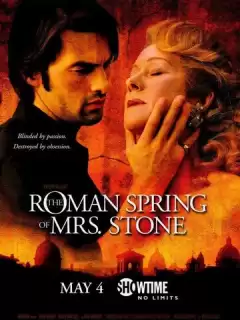 Римская весна миссис Стоун / The Roman Spring of Mrs. Stone