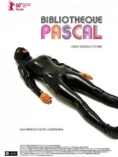 Библиотека Паскаля / Bibliothèque Pascal