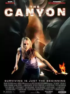 Каньон / The Canyon
