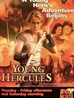 Молодость Геракла / Young Hercules