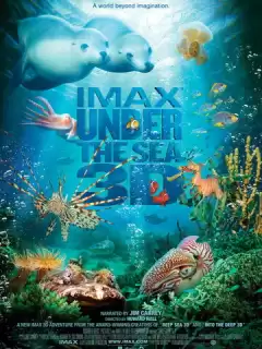 На глубине морской 3D / Under the Sea 3D
