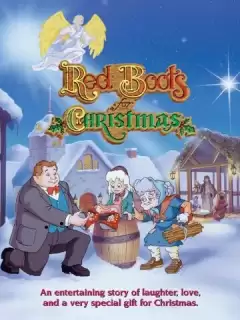 Красные сапожки на Рождество / Red Boots for Christmas