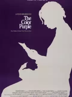 Цветы лиловые полей / The Color Purple