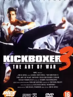 Кикбоксер 3: Искусство войны / Kickboxer 3: The Art of War