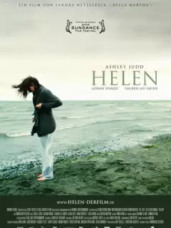 Элен / Helen