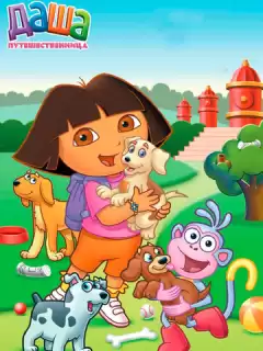 Даша-путешественница / Dora the Explorer