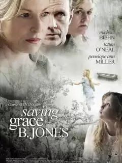 Спасение Грэйс Б. Джонс / Saving Grace B. Jones