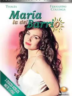 Мария из предместья / María la del Barrio