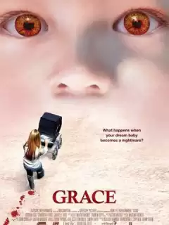 Грейси! / Grace