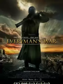Война обычного человека / Everyman's War