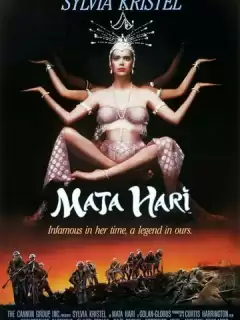 Мата Хари / Mata Hari