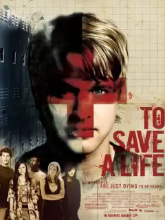 Спасти жизнь / To Save a Life