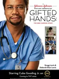 Золотые руки / Gifted Hands: The Ben Carson Story