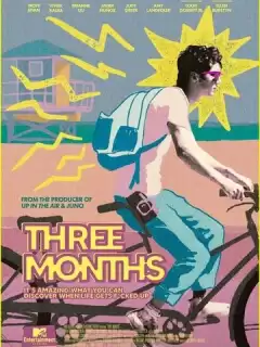 Три месяца / Three Months