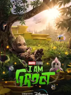 Я есть Грут / I Am Groot
